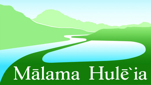 Mālama Hulēʻia logo